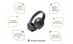 هدفون JBL Tune 710BT