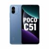 درب پشت شیائومی Xiaomi Poco C51